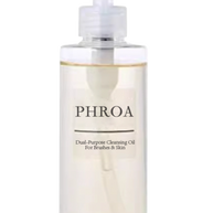 Dual-Purpose Cleansing Oil - For Brushes & Skin