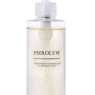 Dual-Purpose Cleansing Oil - For Brushes & Skin